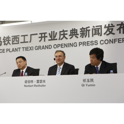 Φωτογραφικό υλικό και βίντεο από τα εγκαίνια και την έναρξη λειτουργίας του καινούριου εργοστασίου της BMW στην Κίνα - Φωτογραφία 5