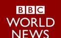 BBC: Τουρίστες ρωτούν αν υπάρχει φαγητό στην Ελλάδα