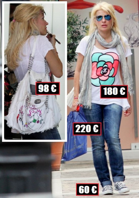 Πόσο κοστίζουν τα ρούχα που φορά η Ελένη.. - Φωτογραφία 2