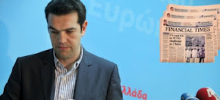 Financial Times: Οι Έλληνες νομίζουν πως ο Τσίπρας θα σκίσει το Μνημόνιο - Φωτογραφία 1