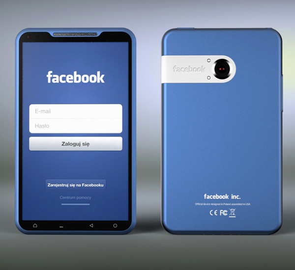 Αυτό είναι το smartphone του Facebook; - Φωτογραφία 6