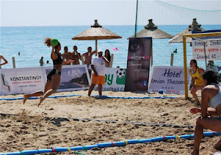 Έρχεται... το beach handball της Λούτσας Πρέβεζας - Φωτογραφία 1