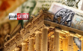 «Η επιτυχία της Ελλάδας στη δραχμή, τραγωδία για το ευρώ» - Φωτογραφία 1