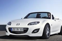 Mazda MX-5 Yusho: Γεννημένος «νικητής»