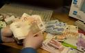 Κατακόρυφη αύξηση του ξεπλύματος μαύρου χρήματος στην Ιταλία