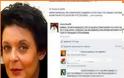 ΔΕΙΤΕ: : Μηνύματα συμπαράστασης στην ομάδα της Λιάνας Κανέλλη στο Facebook!