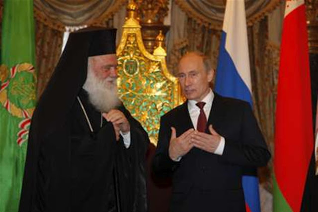 Ιερώνυμος: «Είπαμε στον Πούτιν ότι έχουμε ανάγκη για οικονομική στήριξη» - Φωτογραφία 1