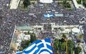 Γερμανικά ΜΜΕ: Γιατί οι Έλληνες διαδηλώνουν εναντίον του γείτονα;