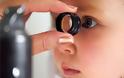 Πότε πρέπει να πάτε ένα παιδί στον οφθαλμίατρο;