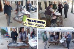 Τσικνοπέμπτη στο Στέκι του Μανίλα στη ΒΟΝΙΤΣΑ (ΦΩΤΟ-ΒΙΝΤΕΟ)