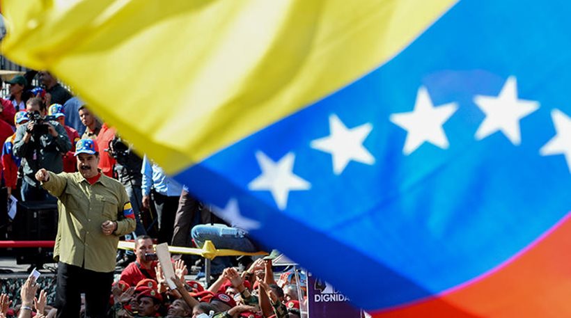 Στις 22 Απριλίου οι προεδρικές εκλογές στη Βενεζουέλα - Φωτογραφία 1