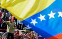 Στις 22 Απριλίου οι προεδρικές εκλογές στη Βενεζουέλα