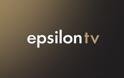 Οριστικό τέλος για την εκπομπή του Epsilon!