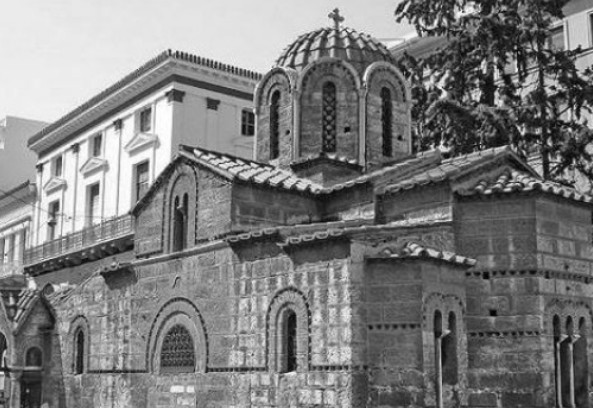Οδοιπορικό στα Βυζαντινά αριστουργήματα της Αθήνας μας - Φωτογραφία 1