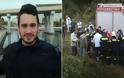 Βόμβα: Απόλυτη ανατροπή στον θάνατο του φοιτητή στην Κάλυμνο: Τι έδειξαν οι ιστολογικές εξετάσεις; - Φωτογραφία 1