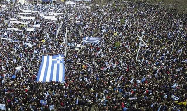 Νέο συλλαλητήριο για την Μακεδονία: Αυτή την φορά στην Πάτρα! Δείτε πότε - Φωτογραφία 2