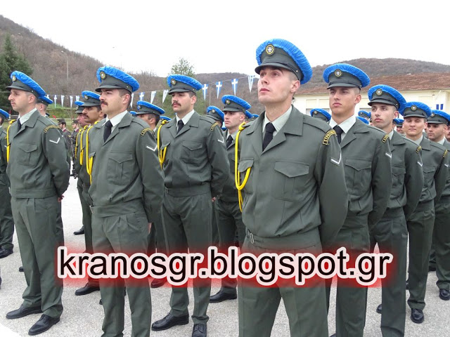 Το kranosgr στην τελετή ορκωμοσίας νέων Στρατονόμων - Αερονόμων στο ΚΕΣΝ - Φωτογραφία 14