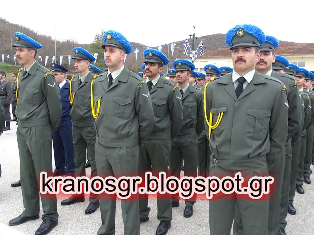 Το kranosgr στην τελετή ορκωμοσίας νέων Στρατονόμων - Αερονόμων στο ΚΕΣΝ - Φωτογραφία 15