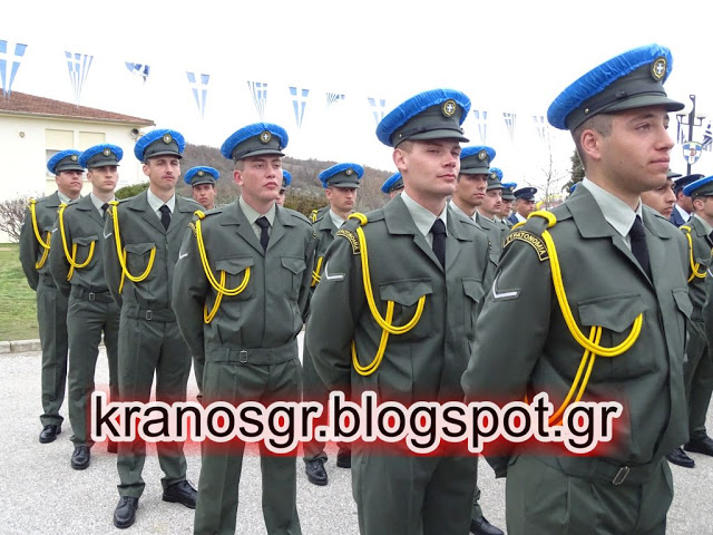 Το kranosgr στην τελετή ορκωμοσίας νέων Στρατονόμων - Αερονόμων στο ΚΕΣΝ - Φωτογραφία 18