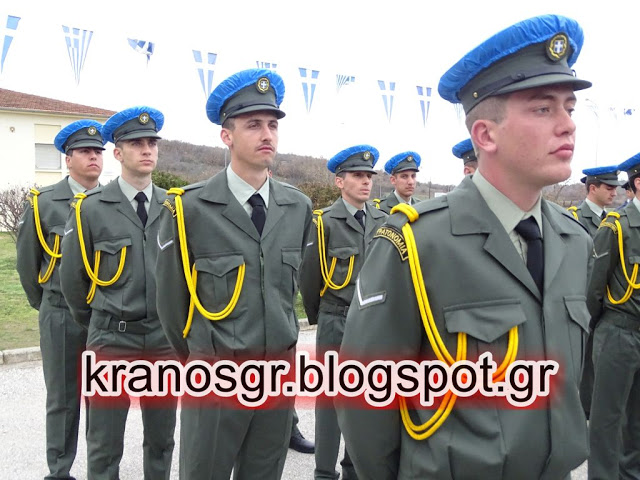 Το kranosgr στην τελετή ορκωμοσίας νέων Στρατονόμων - Αερονόμων στο ΚΕΣΝ - Φωτογραφία 19