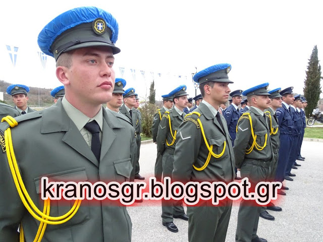 Το kranosgr στην τελετή ορκωμοσίας νέων Στρατονόμων - Αερονόμων στο ΚΕΣΝ - Φωτογραφία 20