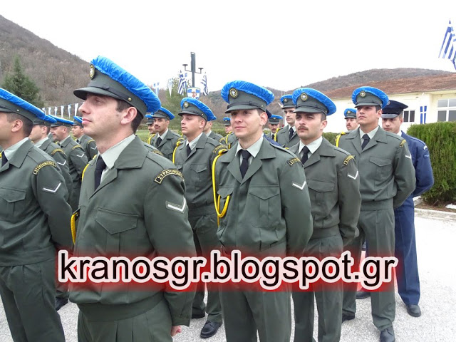 Το kranosgr στην τελετή ορκωμοσίας νέων Στρατονόμων - Αερονόμων στο ΚΕΣΝ - Φωτογραφία 21