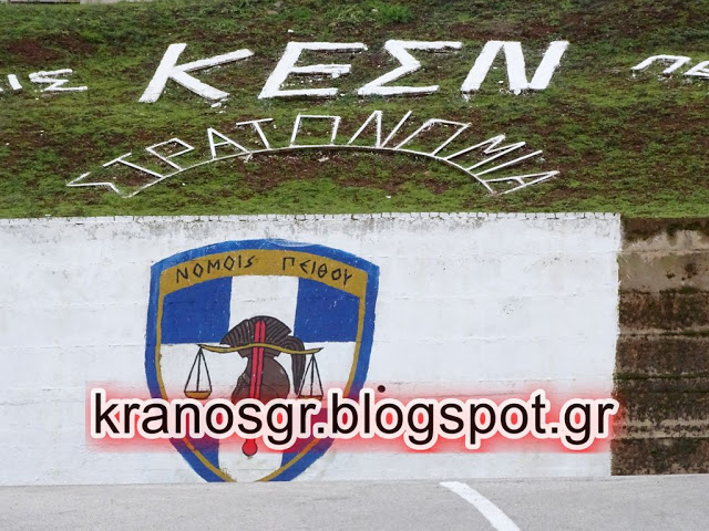 Το kranosgr στην τελετή ορκωμοσίας νέων Στρατονόμων - Αερονόμων στο ΚΕΣΝ - Φωτογραφία 28