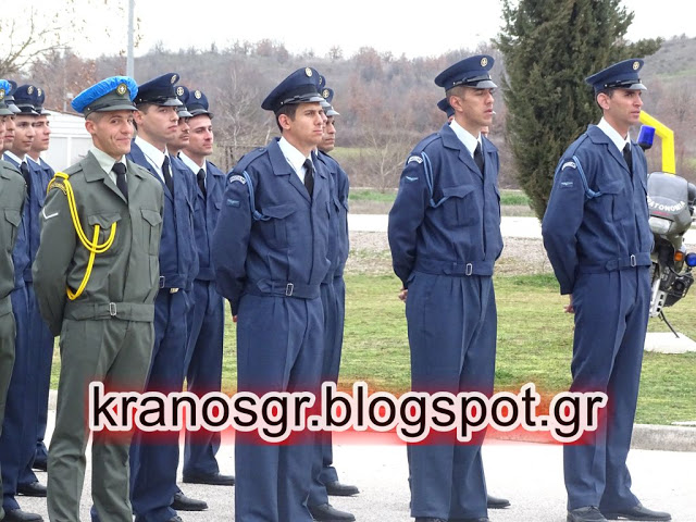 Το kranosgr στην τελετή ορκωμοσίας νέων Στρατονόμων - Αερονόμων στο ΚΕΣΝ - Φωτογραφία 4