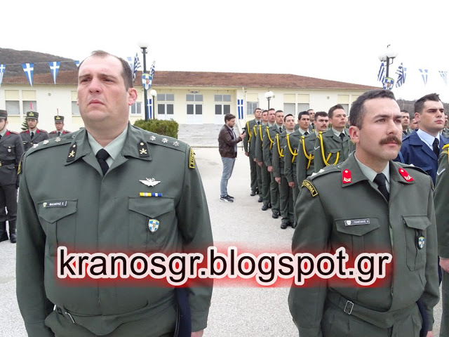 Το kranosgr στην τελετή ορκωμοσίας νέων Στρατονόμων - Αερονόμων στο ΚΕΣΝ - Φωτογραφία 50