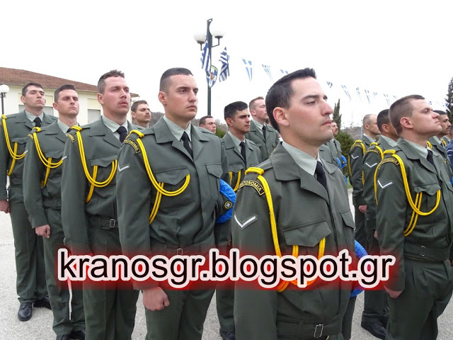 Το kranosgr στην τελετή ορκωμοσίας νέων Στρατονόμων - Αερονόμων στο ΚΕΣΝ - Φωτογραφία 53