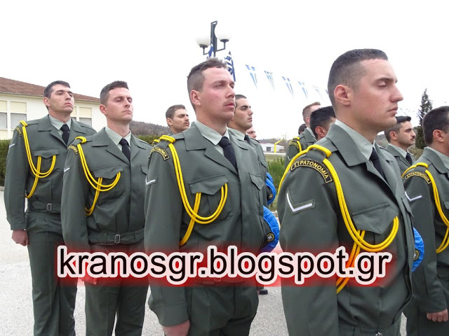 Το kranosgr στην τελετή ορκωμοσίας νέων Στρατονόμων - Αερονόμων στο ΚΕΣΝ - Φωτογραφία 54