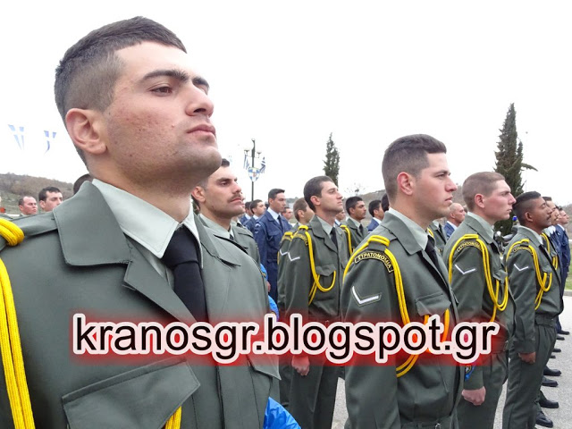 Το kranosgr στην τελετή ορκωμοσίας νέων Στρατονόμων - Αερονόμων στο ΚΕΣΝ - Φωτογραφία 56