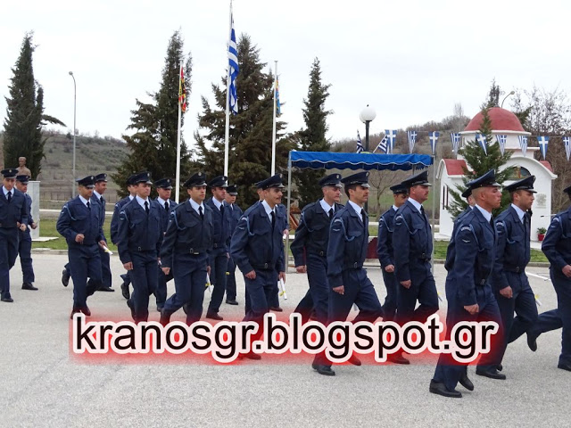 Το kranosgr στην τελετή ορκωμοσίας νέων Στρατονόμων - Αερονόμων στο ΚΕΣΝ - Φωτογραφία 64
