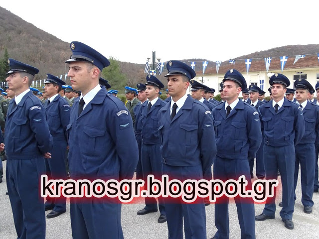 Το kranosgr στην τελετή ορκωμοσίας νέων Στρατονόμων - Αερονόμων στο ΚΕΣΝ - Φωτογραφία 7