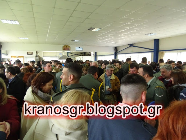 Το kranosgr στην τελετή ορκωμοσίας νέων Στρατονόμων - Αερονόμων στο ΚΕΣΝ - Φωτογραφία 78