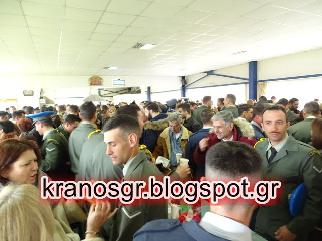Το kranosgr στην τελετή ορκωμοσίας νέων Στρατονόμων - Αερονόμων στο ΚΕΣΝ - Φωτογραφία 81