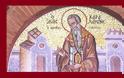 Άγιος Χαράλαμπος – Βίος και σύγχρονα θαύματα του Αγίου († 10 Φεβρουαρίου)