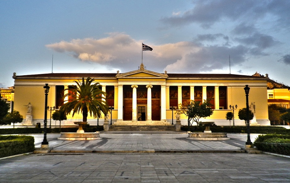 Νέα ιστοσελίδα για το Πανεπιστήμιο Αθηνών- Σύγχρονη και «φορτωμένη» με νέο υλικό - Φωτογραφία 1