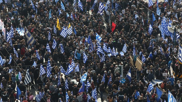 Ακυρώθηκε το συλλαλητήριο για τη Μακεδονία στην Πάτρα - Τι αναφέρει ο διοργανωτής του - Φωτογραφία 1
