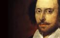 Λογοκλόπος ο Σαίξπηρ; Ακαδημαϊκοί βρήκαν την πηγή έμπνευσής του