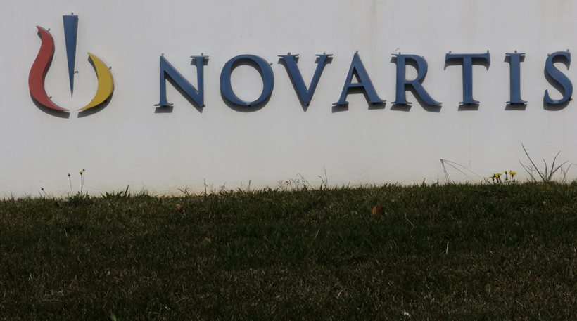 Γιατί είναι παράνομη η χορήγηση προστασίας στους μάρτυρες της υπόθεσης Novartis - Φωτογραφία 1