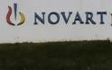 Γιατί είναι παράνομη η χορήγηση προστασίας στους μάρτυρες της υπόθεσης Novartis
