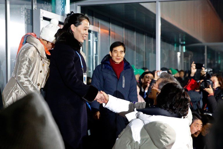 Φωτογραφία για «Νόμπελ Ειρήνης»: Η αδερφή του Κιμ Γιονγκ Ουν χαιρετά τον πρόεδρο της Νότιας Κορέας - Φωτογραφία 1