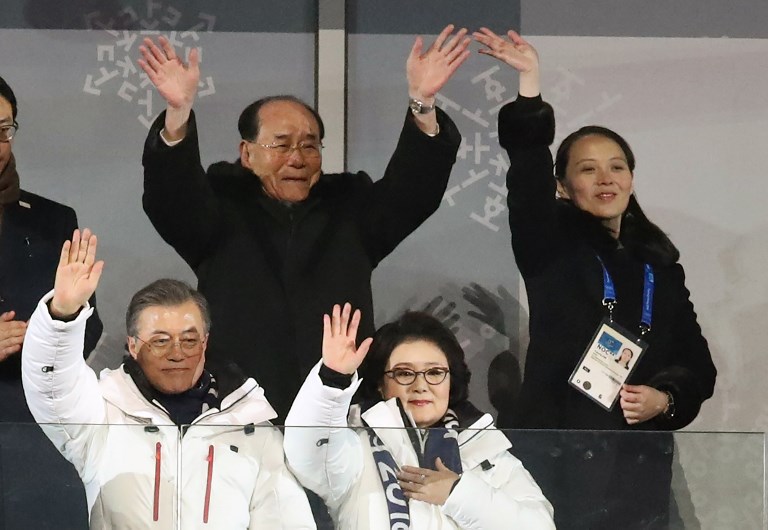Φωτογραφία για «Νόμπελ Ειρήνης»: Η αδερφή του Κιμ Γιονγκ Ουν χαιρετά τον πρόεδρο της Νότιας Κορέας - Φωτογραφία 3