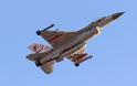 Ισραηλινό μαχητικό F-16 καταρρίφθηκε στη Συρία - Φωτογραφία 1