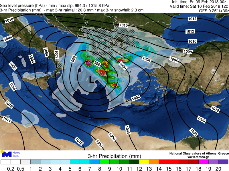 Η «Ιοκάστη» είναι εδώ: Χιόνια, καταιγίδες και μποφόρ - Φωτογραφία 2