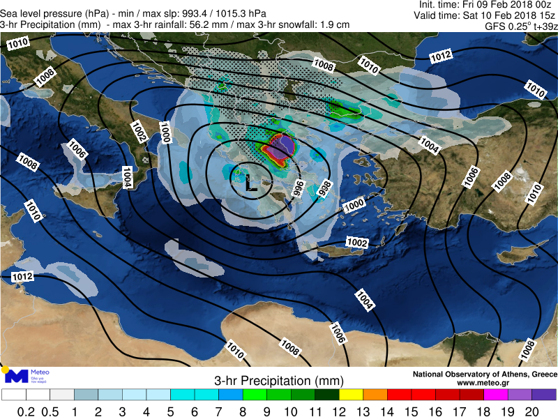 Η «Ιοκάστη» είναι εδώ: Χιόνια, καταιγίδες και μποφόρ - Φωτογραφία 3