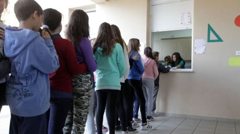 Δραματική η κατάσταση σε σχολεία του Ηρακλείου - Μαθητές αγοράζουν «βερεσέ» από το κυλικείο - Φωτογραφία 1
