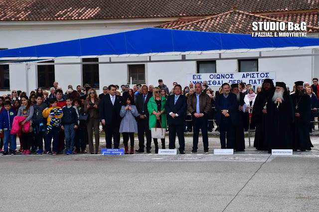 Ιστορική τελευταία ορκωμοσία στο ΚΕΜΧ Ναυπλίου της Α ΕΣΣΟ 2018 (βίντεο) - Φωτογραφία 3
