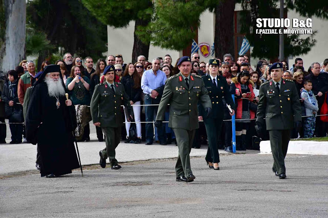 Ιστορική τελευταία ορκωμοσία στο ΚΕΜΧ Ναυπλίου της Α ΕΣΣΟ 2018 (βίντεο) - Φωτογραφία 34